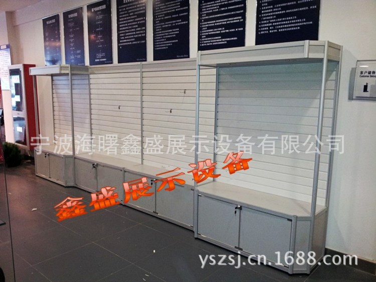 南通貨架展示架 工具掛式展示架 汽車用品展示架 萬用槽板展示架