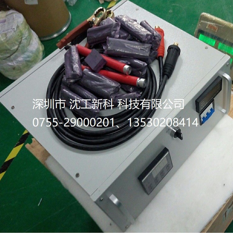 電刷鍍電源100A200A300A刷鍍機現(xiàn)場金屬修復設備廠家直銷免費教學