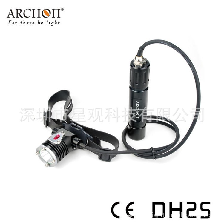 ARCHON DH25 分體式潛水頭燈 潛水手電筒 潛水裝備 U2 1000流明