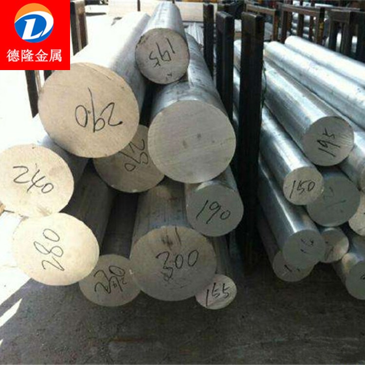 廠家直銷 國標 05鋁棒 05鋁合金材料 附質保書 規格