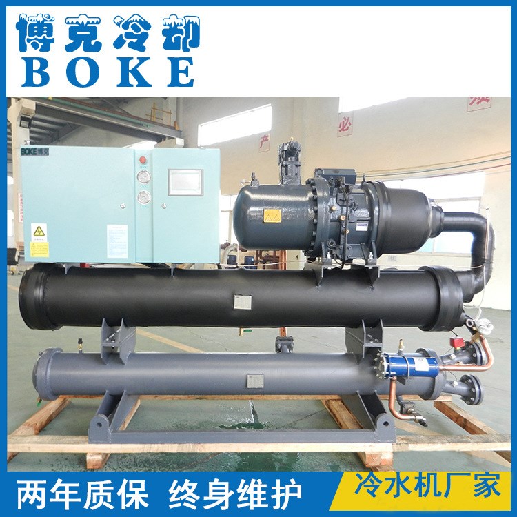 螺桿式冷水機(jī)廠家定制90-4180KW制冷量水冷螺桿式工業(yè)冷水機(jī)組