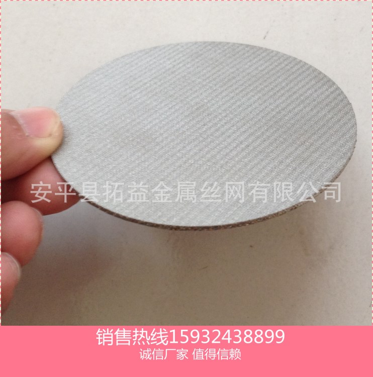 【拓益廠家】20