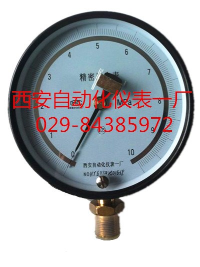 帶調零精密壓力表YB-150B