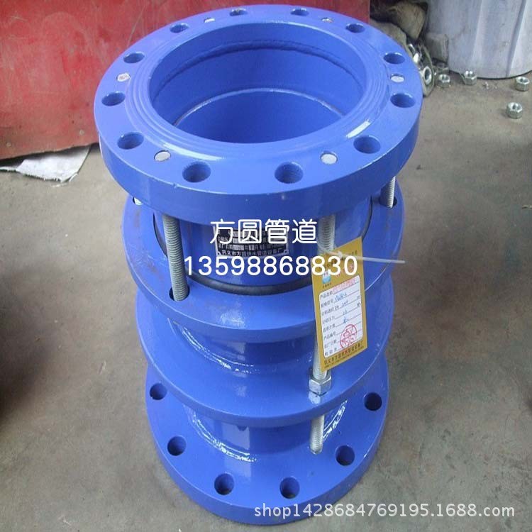 供應(yīng)伸縮器系列VSSJA-2型雙法蘭松套限位伸縮接頭