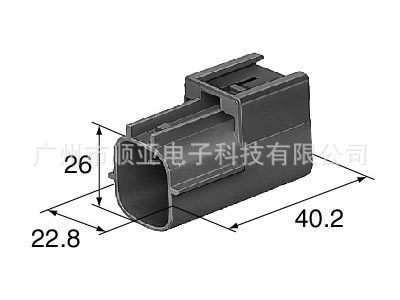 Sumitomo 住友 6181-0669連接器膠殼 插頭 護套 接插件