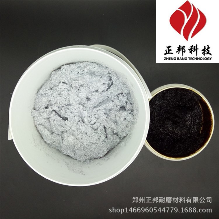ZB256金屬耐磨修復(fù)劑 耐腐蝕耐磨涂層4:1施工