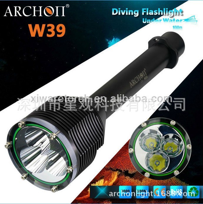 奧瞳/ARCHON D33 潛水手電筒 水下探照燈 LED潛水燈 100米