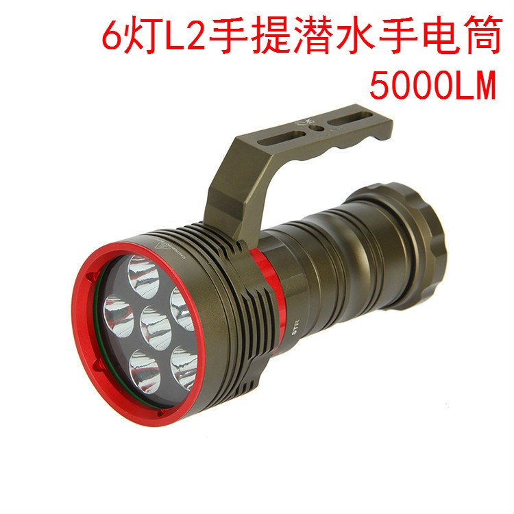 6燈磁控潛水手提探照燈T6潛水手電筒量LED潛水手電廠家直銷6t6