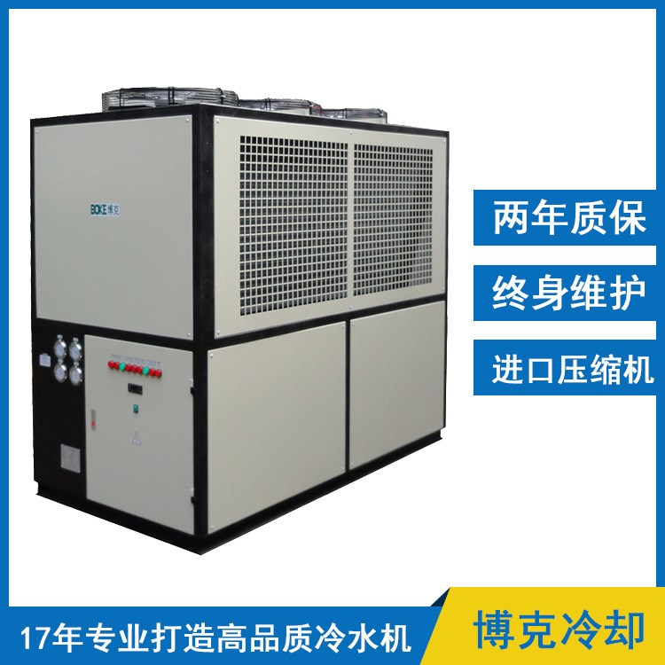 優(yōu)惠供應(yīng)吸塑機(jī)冷卻用風(fēng)冷式冷水機(jī) 寧波冷水機(jī)生產(chǎn)廠家配置高端