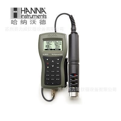 哈納HI9829G-04高精度內置GPS多參數（15項）水質分析測定儀