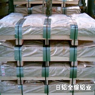 從事5083防銹鋁板 精品5083-h112合金鋁板廠家 廣東東莞深圳