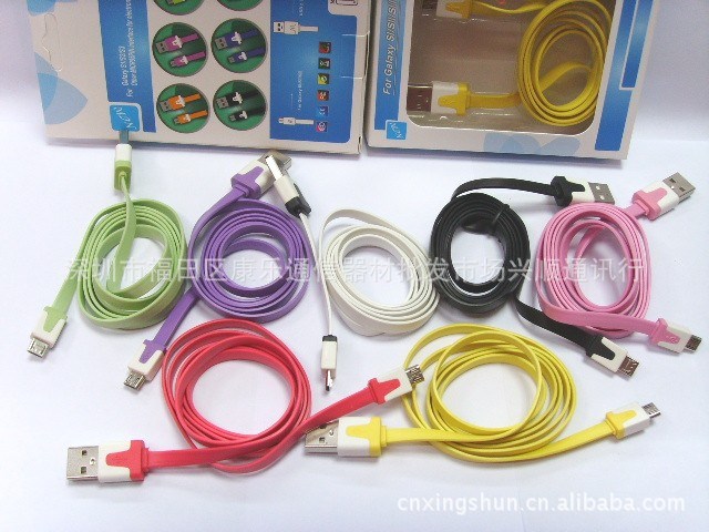 MICRO USB 彩色數(shù)據(jù)線，充電線 加寬線，三星 S3 S4 HTC 配件