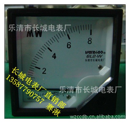 供應(yīng)6L2 8MW 800/5 6KV/100V 有功功率測量儀表