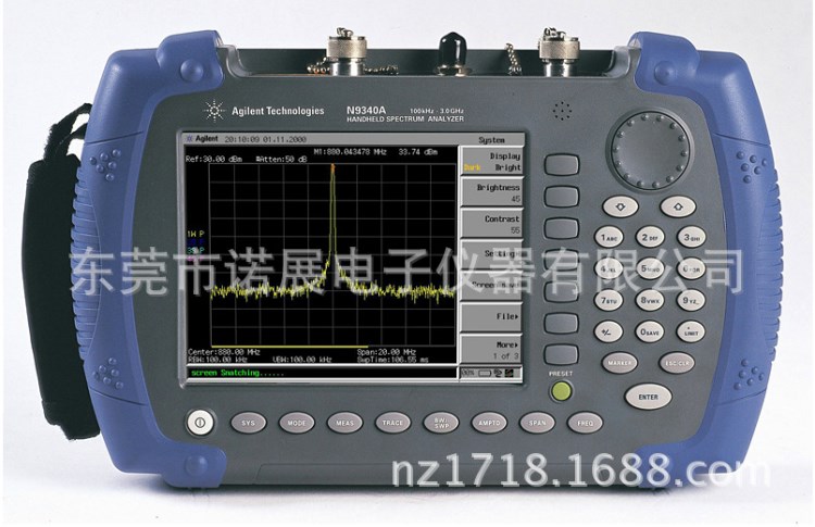 租售 回收  安捷倫Agilent N9340A手持式射頻頻譜分析儀