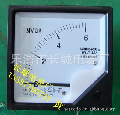 供应6L2 6MVAR 100/5 35KV/100V 无功功率测量仪表