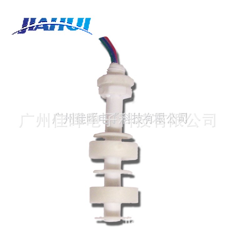 【廣州佳暉】供應(yīng)PI-100-22 材質(zhì) 塑料 塑料液位開關(guān)