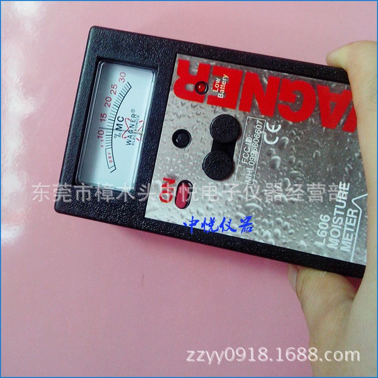 L606木材含水率測試儀 木材水分測濕儀 木材水分測試儀