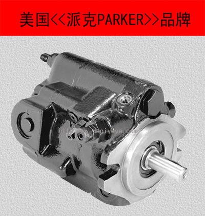 PARKER油泵PAVC33R42M26