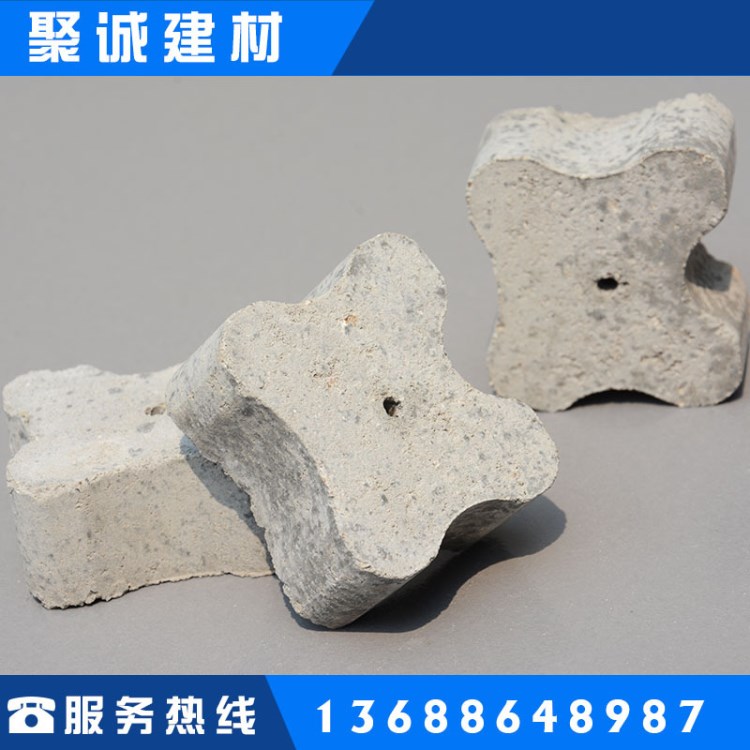 廠家直銷高強度混凝土墊塊 砼墊塊 鋼筋保護層墊塊 梅花形墊塊