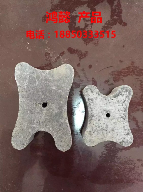 2公分鋼筋保護(hù)層梅花墊塊