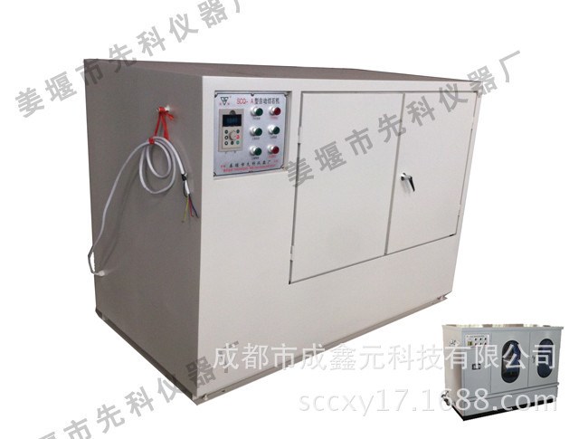 SCQ巖石切割機 噴射混凝土切割機