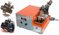 SYJ-160 低速金剛石切割機
