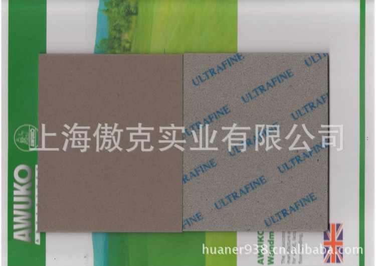 供應德國海綿砂紙 同 3M 2601
