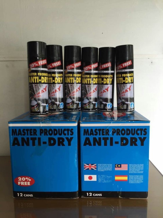 馬仕達（黑瓶）法蘭克（藍瓶）防止干燥劑（防干劑）