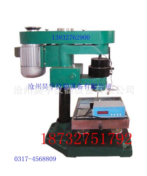 混凝土滾珠耐磨試驗機(jī)，混凝土滾珠耐磨試驗機(jī)廠家，滾珠耐磨試驗