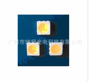 廣州5050暖白光貼片浙江 貼片燈5050 led l上海ed貼片燈珠5050