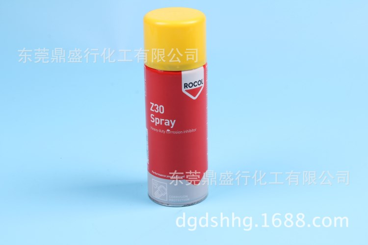 ROCOL MOISTURE GUARD GREEN/CLEAR SPRAY 綠色/透明薄膜防銹噴劑