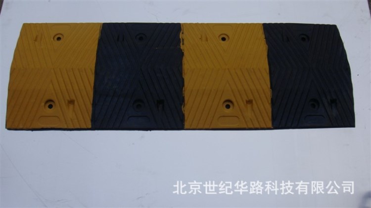 主營鑄鋼減速帶