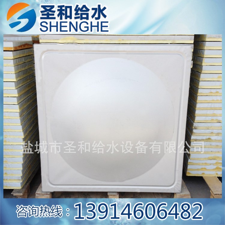 生產(chǎn)銷售304不銹鋼生活水箱消防水箱保溫水箱