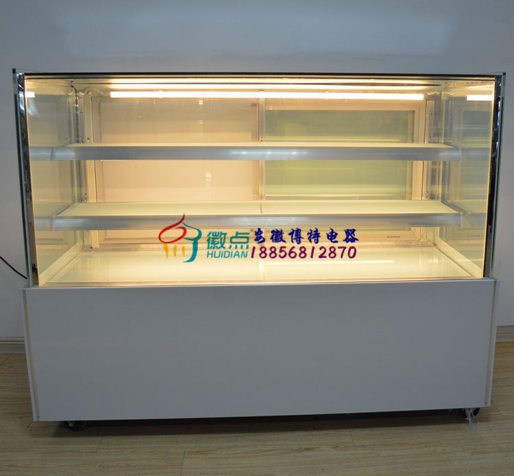 咖啡廳網(wǎng)咖點(diǎn)心糕點(diǎn)保鮮柜 方形蛋糕冷藏柜1.5米 徽點(diǎn)慕斯蛋糕柜