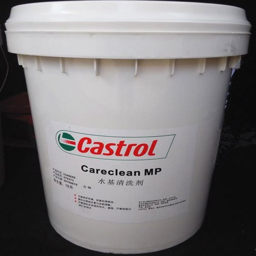 水基清洗劑 嘉實(shí)多 Castrol Careclean MP 水基清洗劑 18L