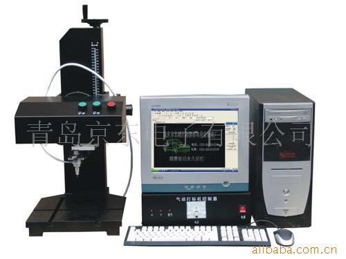 气动打标机  刻字机  金属标牌机   标牌打字机