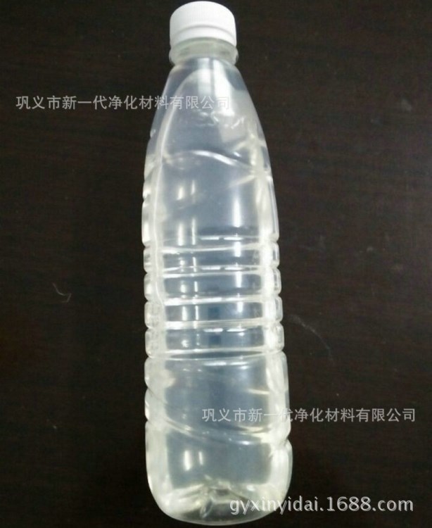 油墨污水专用脱色剂，复合脱色剂供应，染印废水脱色剂价格