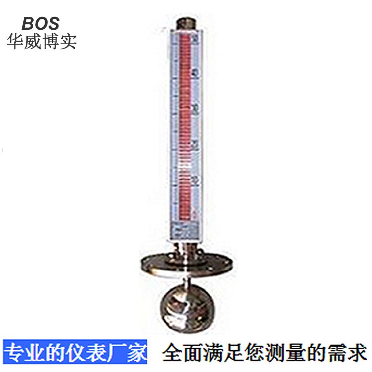 磁翻板就地水位顯示標尺 廠家定制 現貨