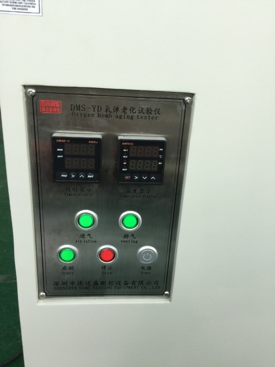 空氣彈氧彈老化試驗箱
