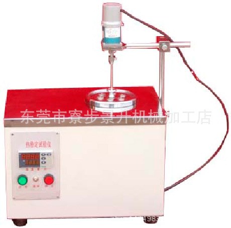 JS-8033熱穩(wěn)定試驗(yàn)機(jī) GB/T2951-32：2008