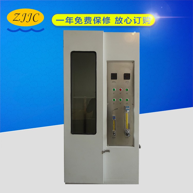 直銷單根電線電纜燃燒試驗機 低煙無鹵阻燃絕緣料垂直燃燒試驗