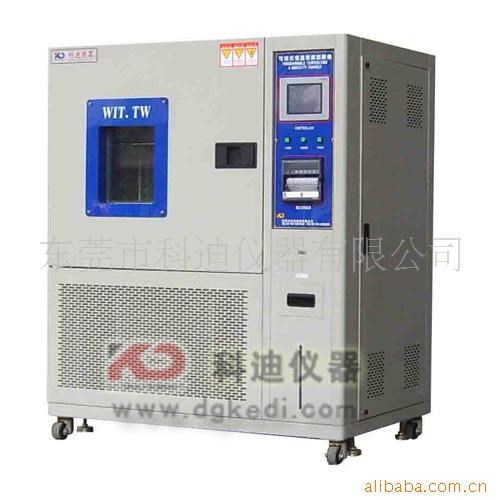 供應(yīng)恒溫恒濕試驗(yàn)箱，高低溫試驗(yàn)機(jī)&hellip;&hellip;(圖)