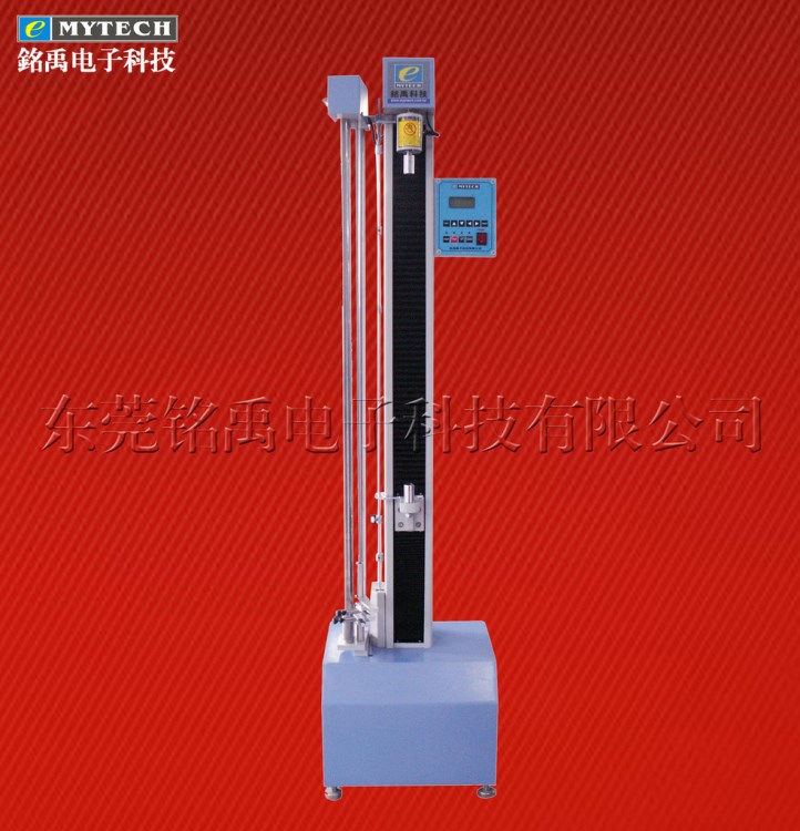 銘禹 MY-9100-I微電腦經濟型拉力試驗機