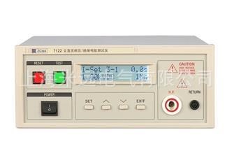 ZC7110/ZC7120型交、直流耐壓測試儀，交直流耐壓測試儀