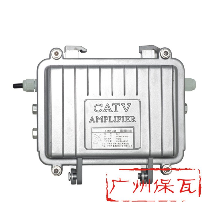 路燈電纜防盜器/電纜防盜裝置/電纜防盜報(bào)警終端