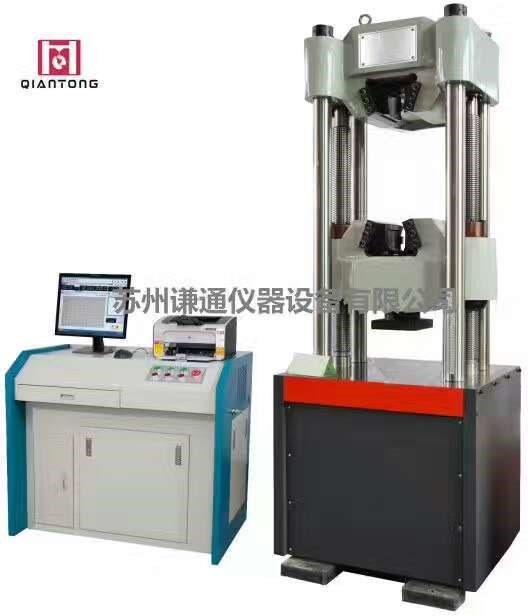 永康60噸電液伺服拉力機 五金件拉力試驗機 可做保載等測試