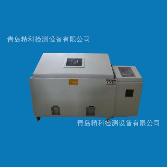 維修鹽霧試驗機 恒溫恒濕試驗箱 高低溫試驗箱 數顯式鹽霧試驗機