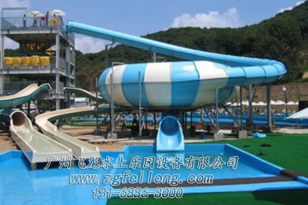 直銷玻璃鋼水滑梯 水上樂園設(shè)計(jì) 大型水上樂園設(shè)備 太空盆水滑梯