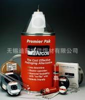 現貨|美國ARCOS 861/ERNi-1鎳基焊絲0.8/1.0/1.2/1.6mm