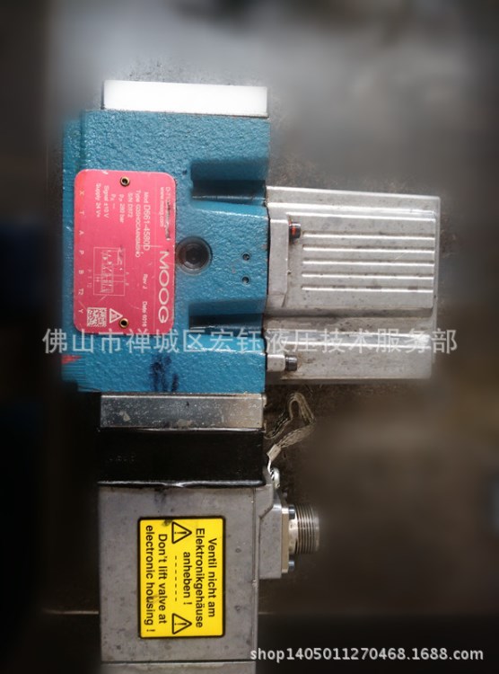 維修moog比例閥 d661 注塑機用
